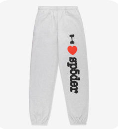 Souvenir Web Sweatpants